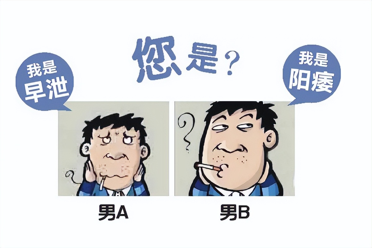 中医疏肝补肾阴处方,疏肝补阳的经方