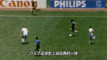 梅西传射助大巴黎逆转欧冠对手,梅西7场10球率队取队史首冠