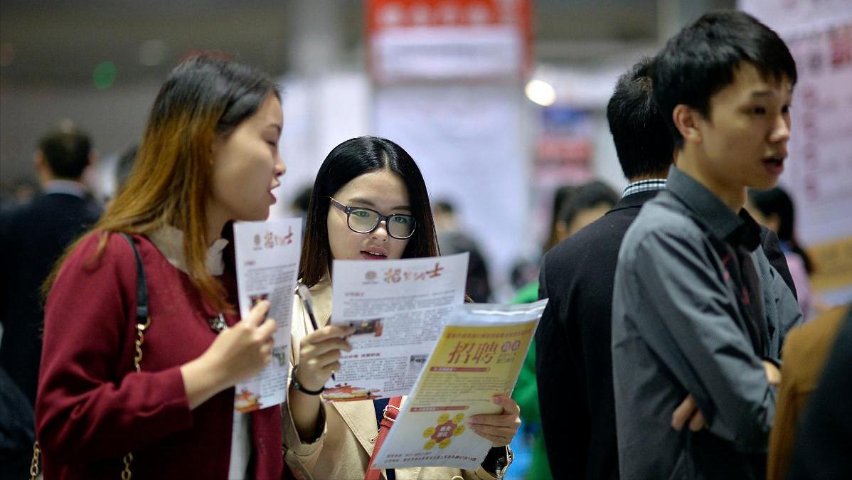 一般通过校招找的工作好吗,大学生就业都靠校招吗