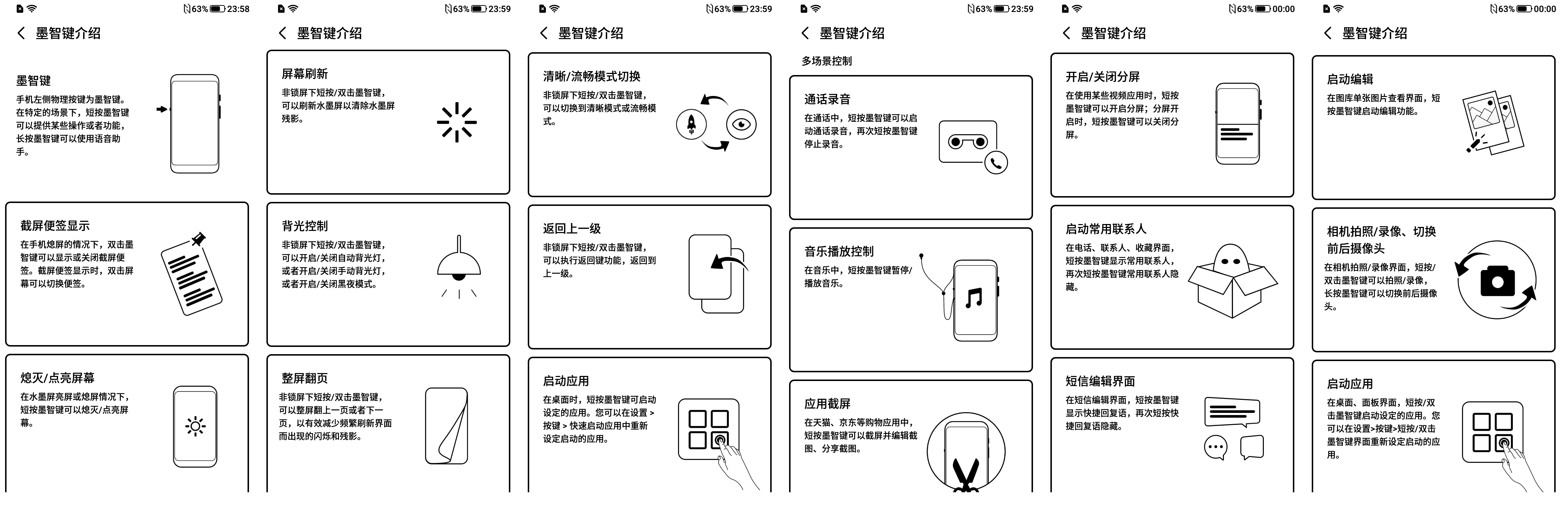 沉迷学习无可自拔,沉迷学习无法自拔学习使我快乐