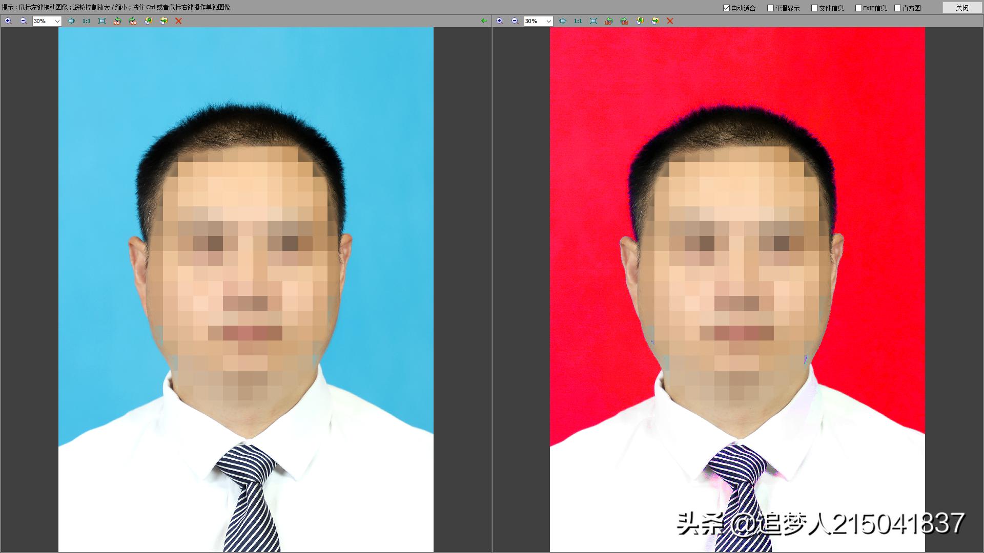 photoshop如何改证件照背景颜色,photoshop证件照怎么换背景色