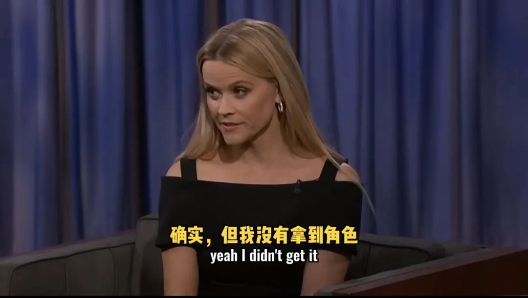 全球十大最富有女演员,全球最有钱人