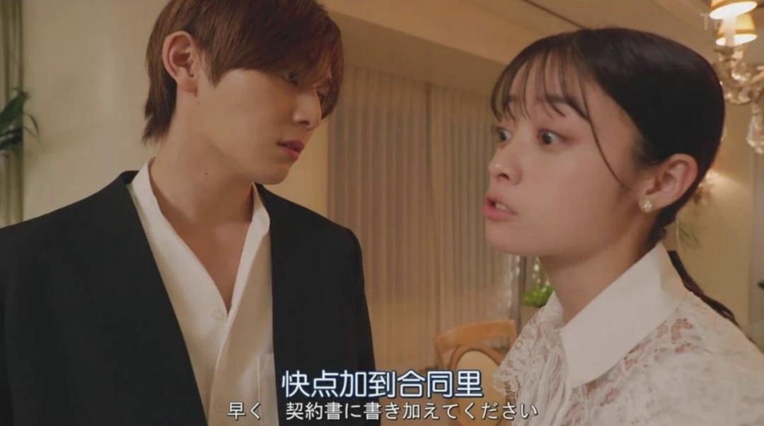 日本湿发造型无刘海,日本明星湿发造型