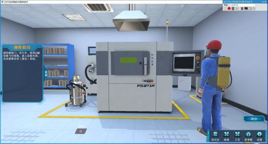 自动化金属3d打印,金属3d打印仿真软件操作视频