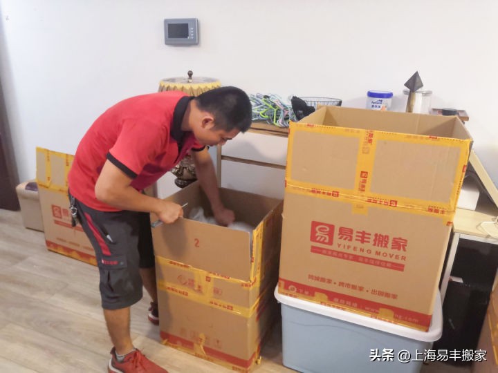 办公室搬迁前准备方案,公司搬迁新的办公地点的流程方案