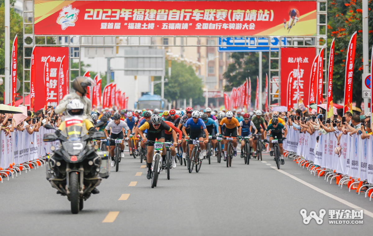 南靖站比赛,福建省自行车联赛南靖站