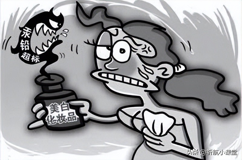 女子用护肤品后汞中毒,女子使用微商化妆品流产