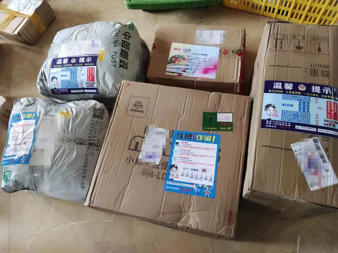 防城港嘉乐城反诈宣传,传授反诈金点子守护群众钱袋子