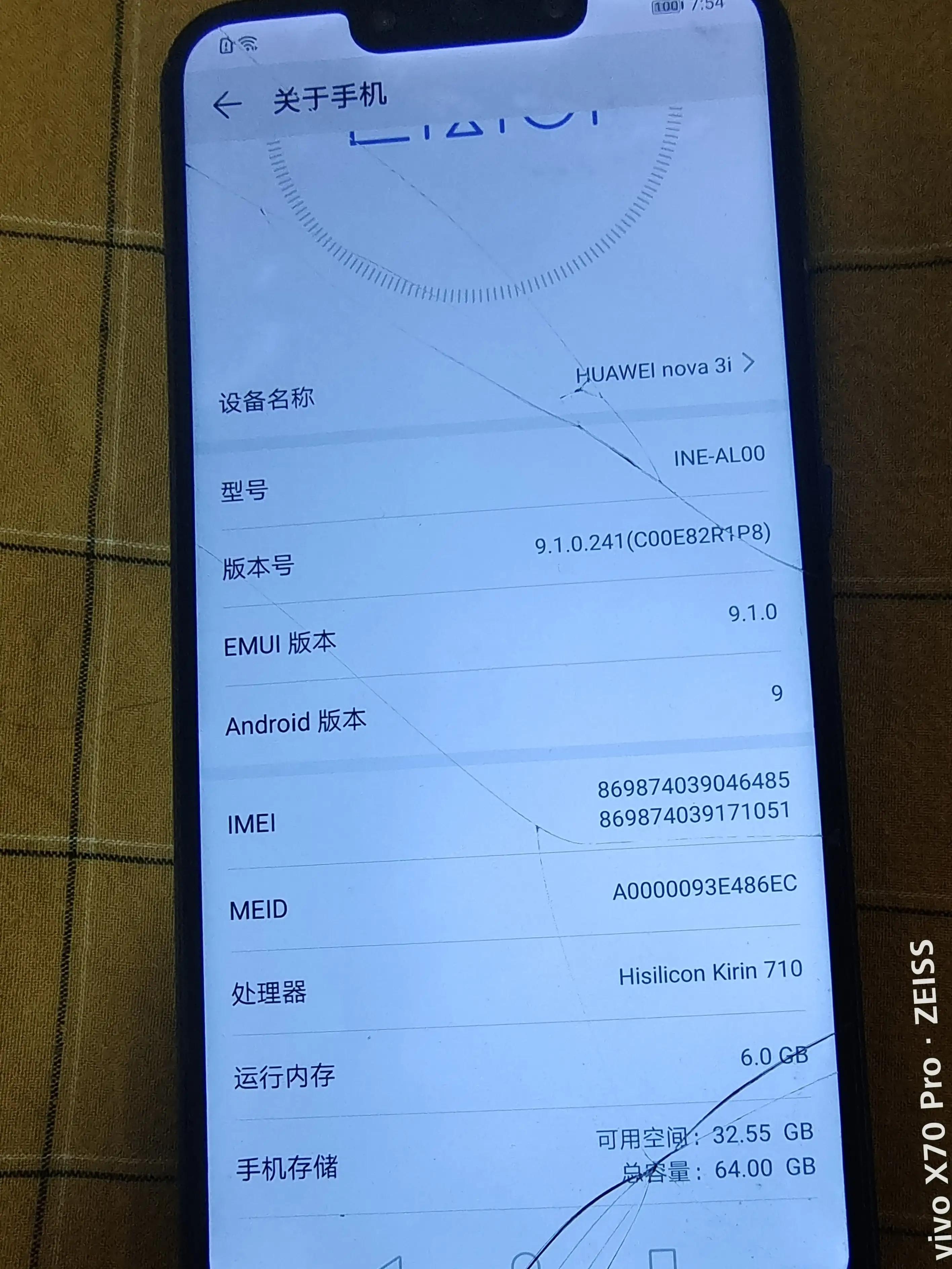 华为手机变贵什么原因,华为4g手机为什么那么贵