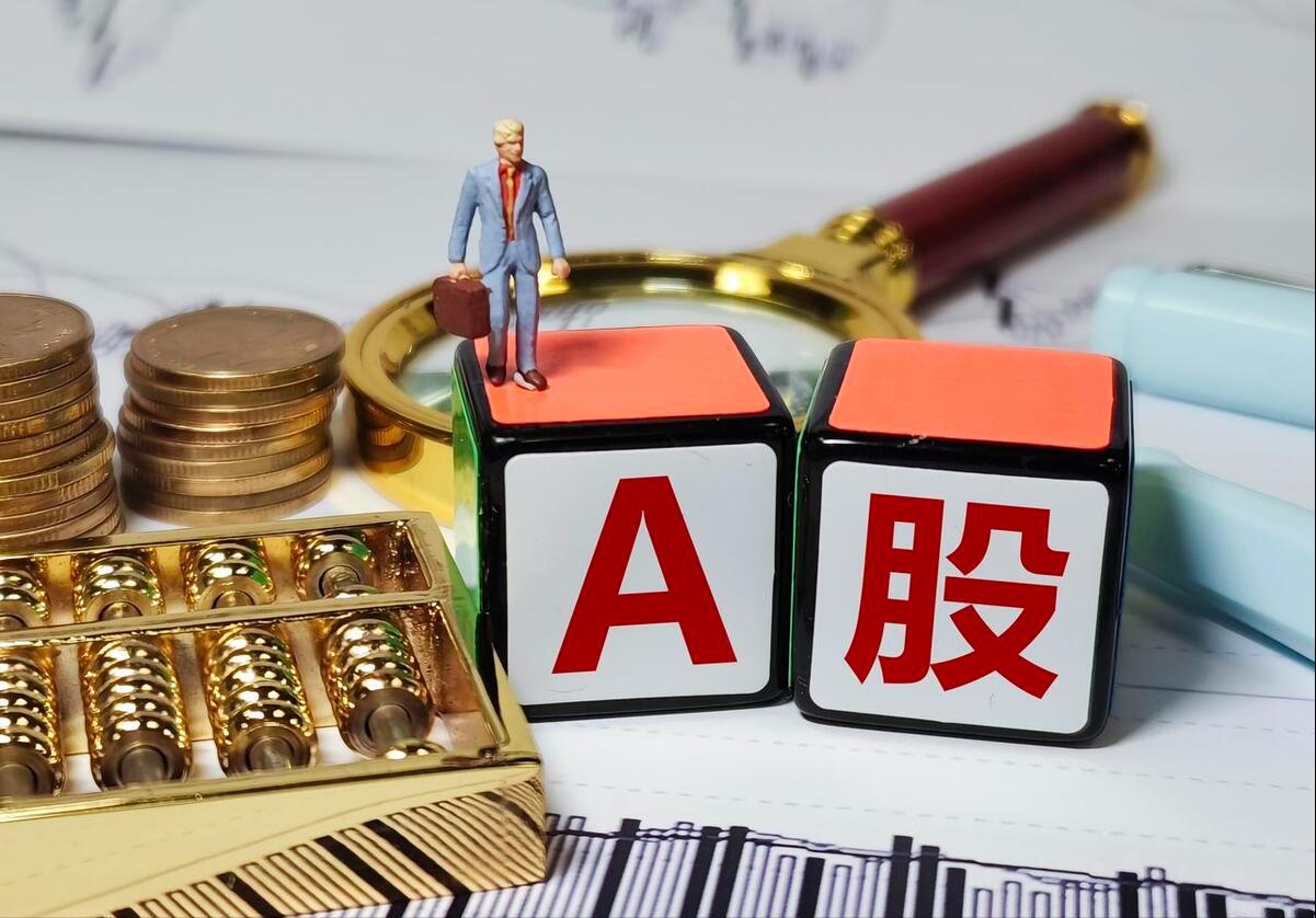 A股：释放服务器性能巨能，液冷技术应运而生，5朵金花值得收藏！