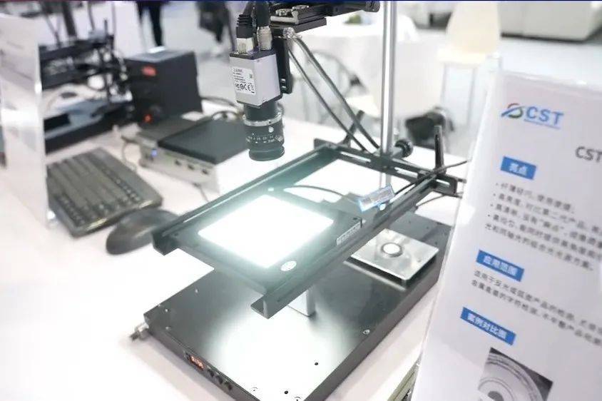 全产业链提升,全产业链集群