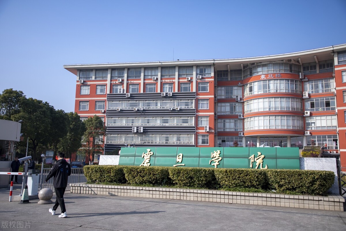 上海大专学校推荐单招,上海排名前50的73所院校