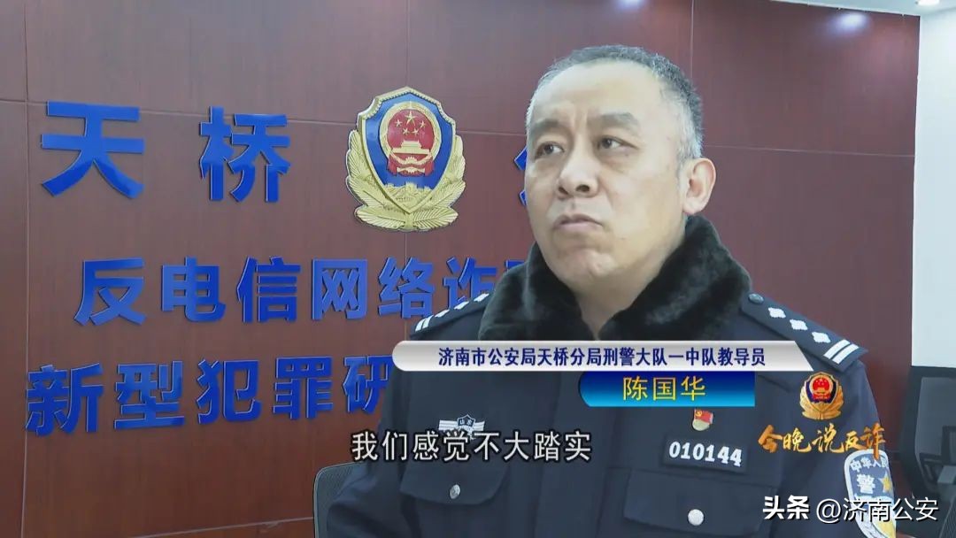 接到这三种电话立马挂断,警惕这些求助电话及时挂断