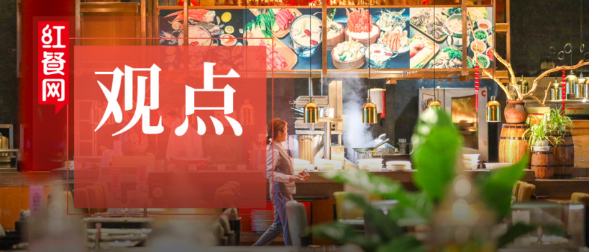 王小龙餐饮行业,王小龙餐饮未来模式