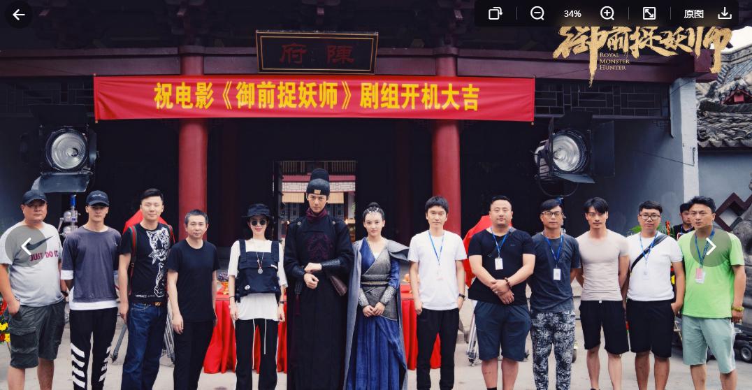 宋小粤和黄逸辉,cba啦啦队黄逸辉vs宋小粤