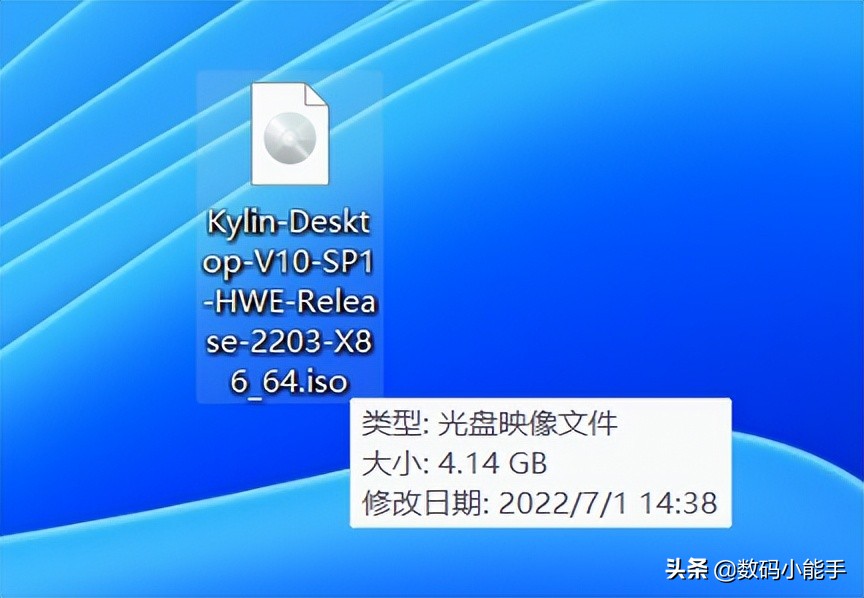国产操作系统之光？银河麒麟操作系统真实上机体验