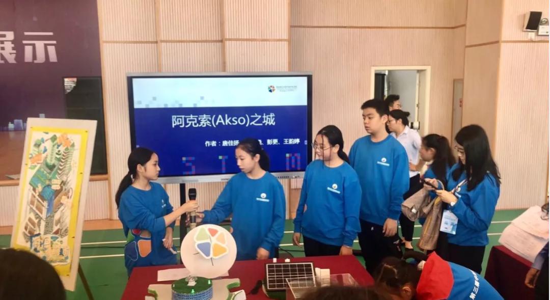 华师大中旭学校,华师中旭怎么样