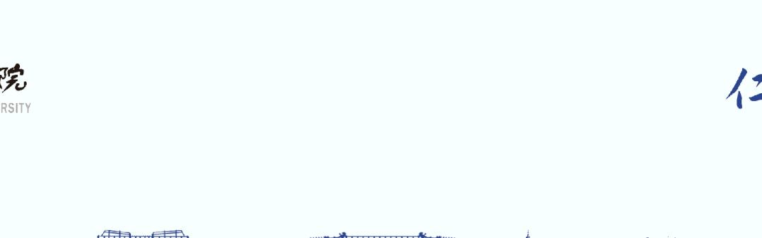 滨医附院属于三甲医院吗,滨医附院中国排名