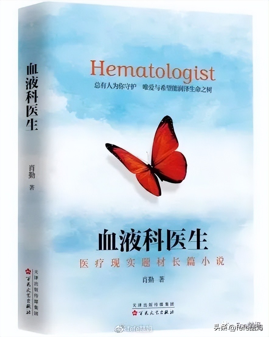 父亲节书单视频,父亲节的热点书单