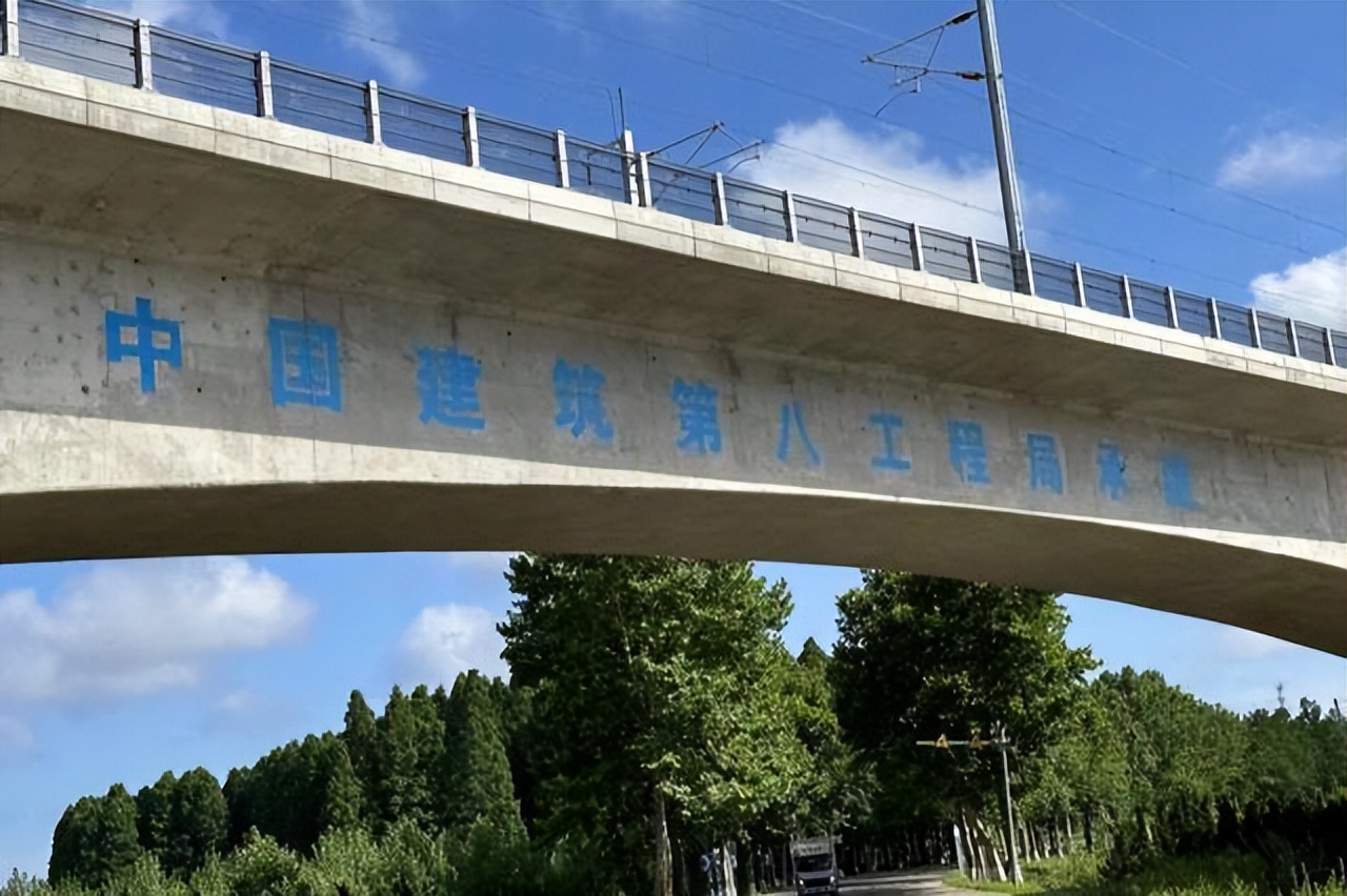 中建五局中建八局最近新项目,中建八局中建五局事件