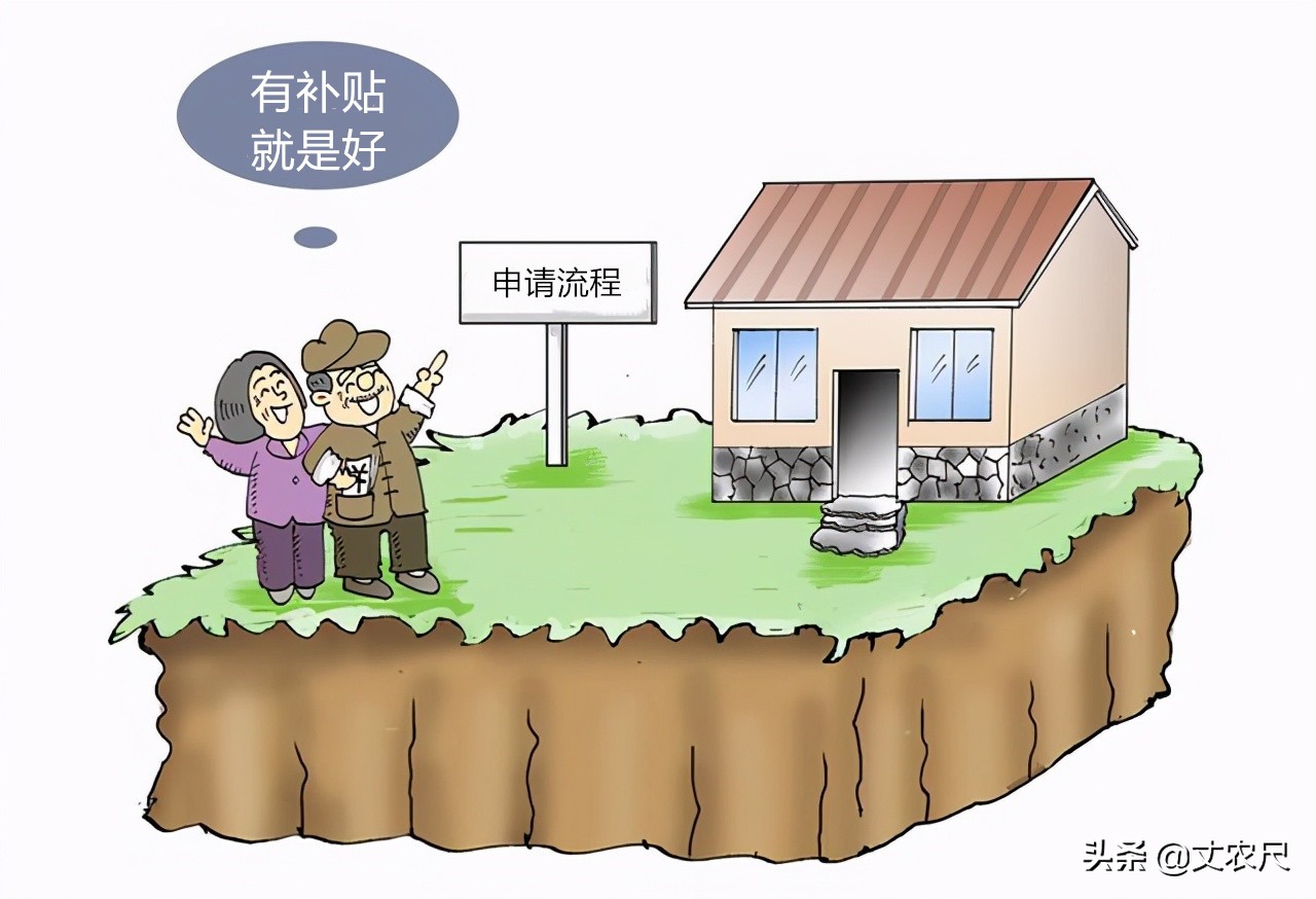 农村房屋翻新改造新政策,农村旧房外墙改造翻新要审批吗