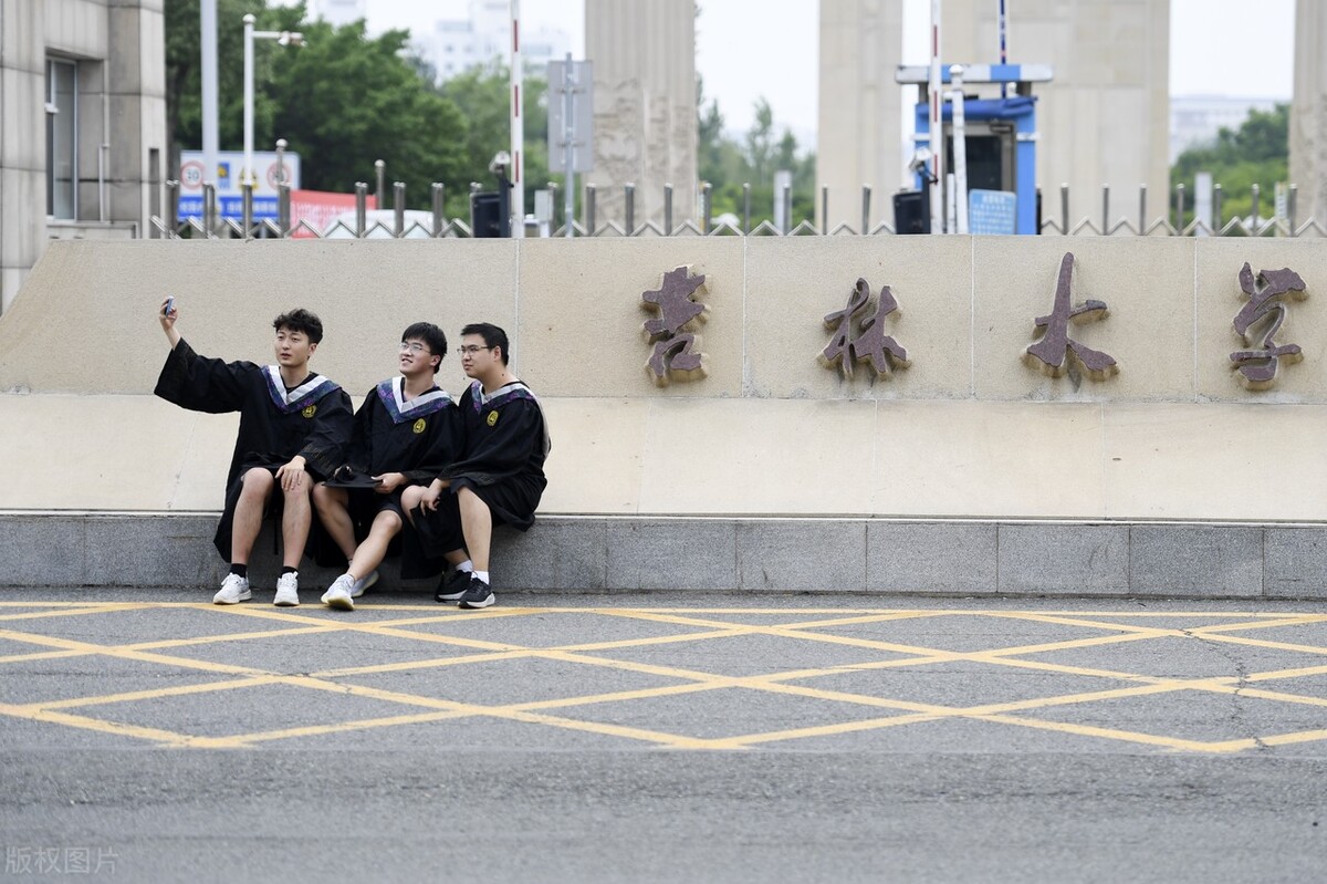 血统高贵的吉林大学却因“大”而吃“大亏”，如何再次荣光？