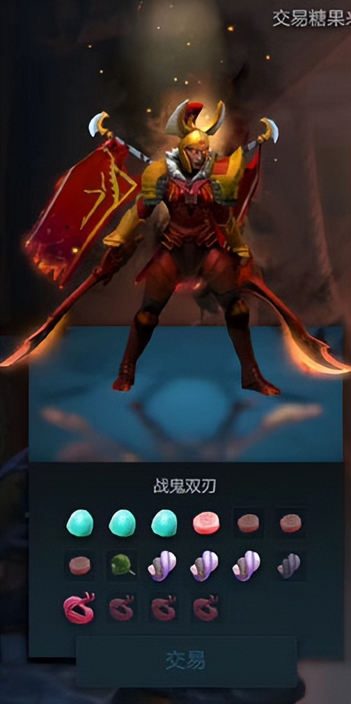 勇士令状奖励,勇士令状奖励概率公布