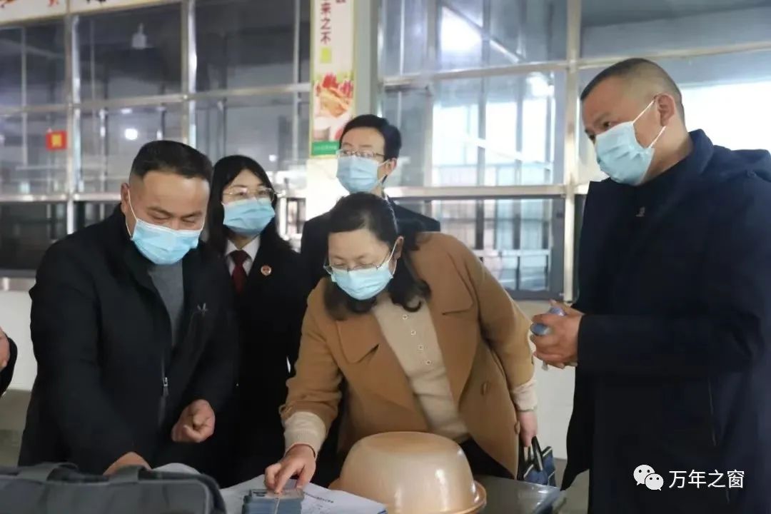 喜迎二十大民族教育进步,喜迎二十大欢乐城乡