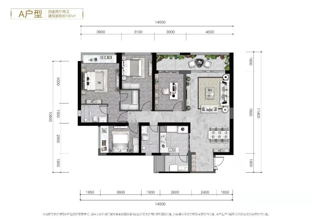 120平意式轻奢设计,130平米意式轻奢风格