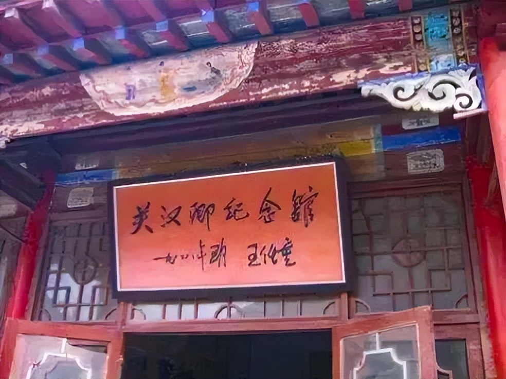 关汉卿梦华录写的啥,梦华录关汉卿资料