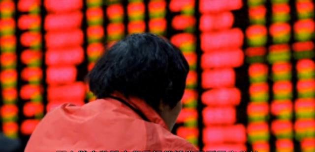 谁在操纵黄金市场,谁在操纵宝钢股份