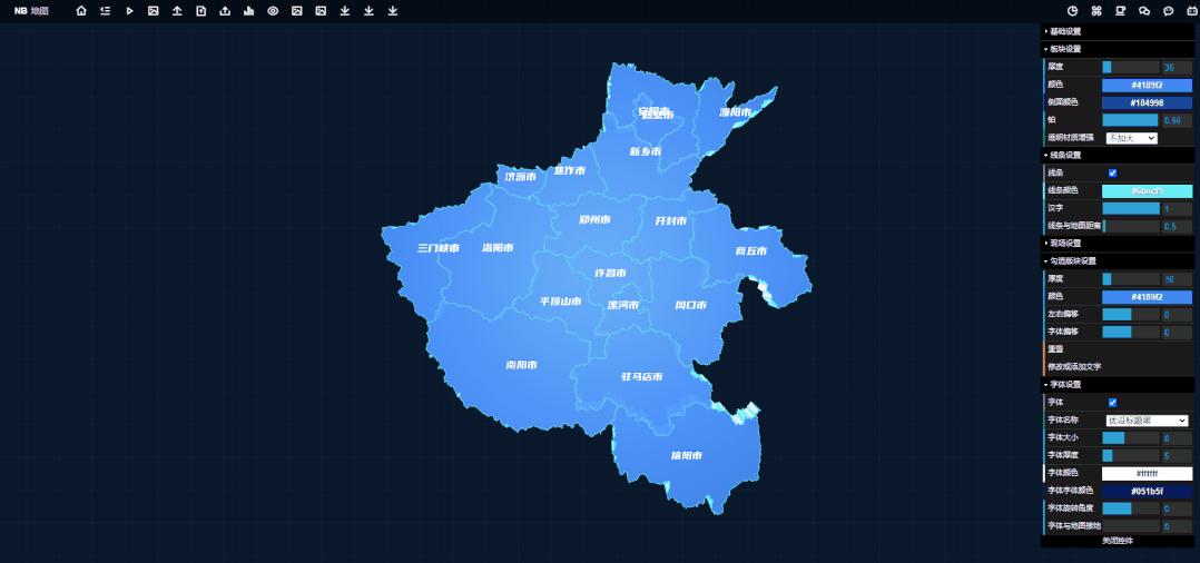 10大超好用的ppt软件,实用ppt地图