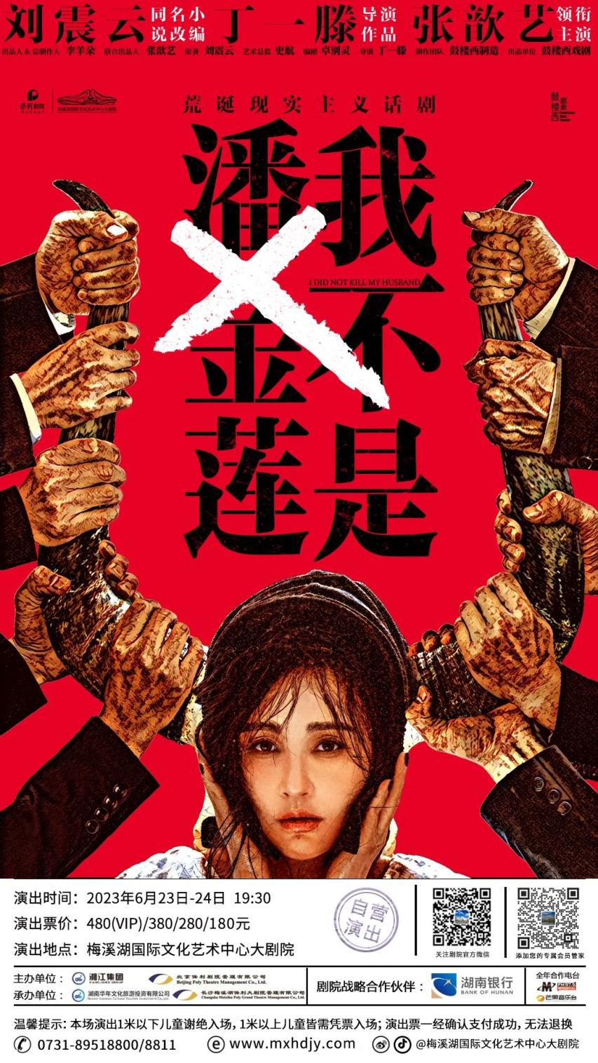 长沙端午自由行,端午推荐去哪里游玩长沙