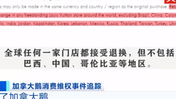 大变局危机机遇并存,大变局中的大变局