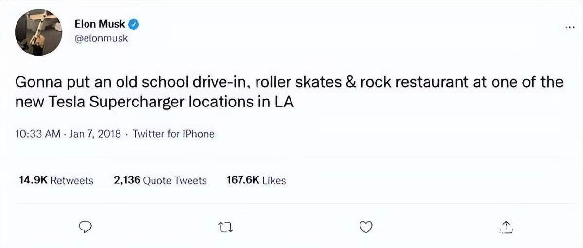 盘点车企的副业,中国车企副业