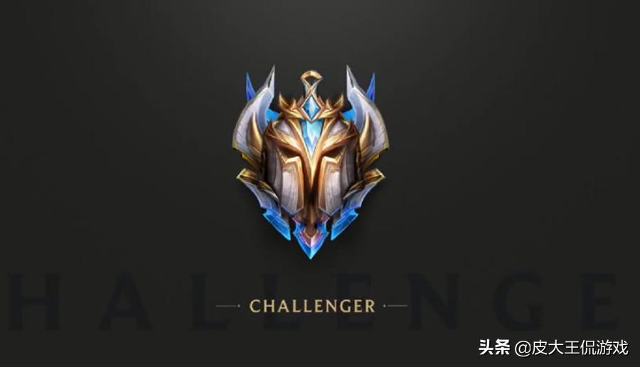 lol各个位置段位查询,德玛西亚各段位占比