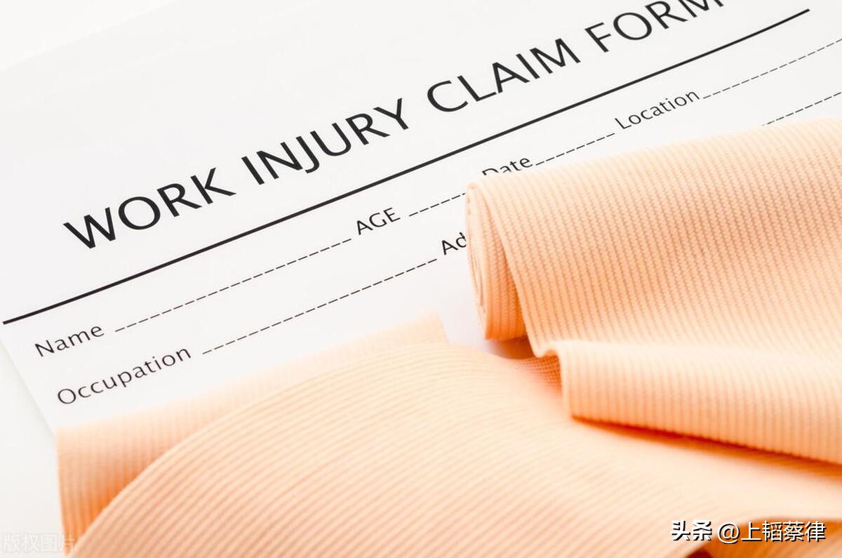 用了医疗保险能不能要工伤赔偿,法律科普栏目工伤