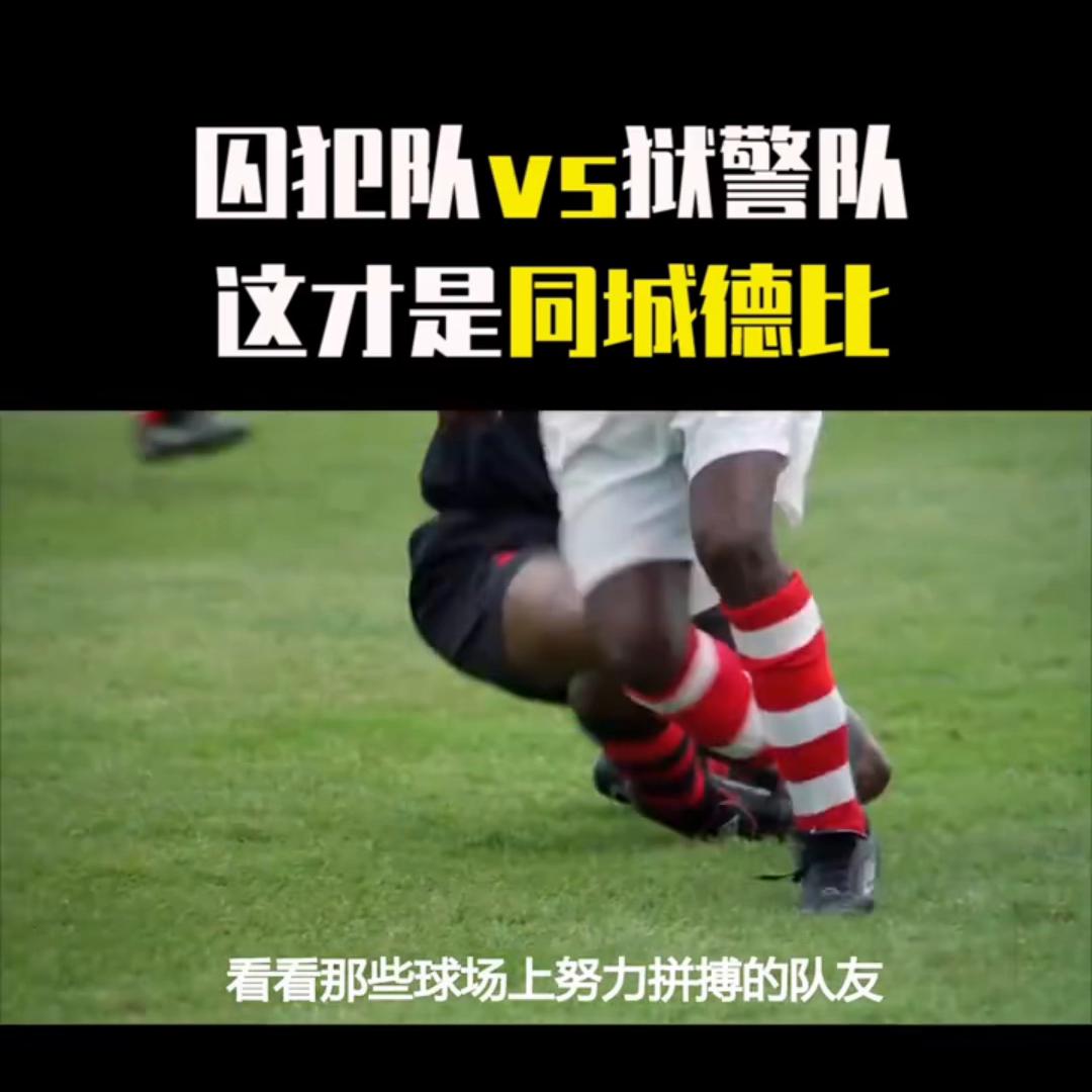 閮揪鍏ㄥ墽,閮揪鏂潶妫洃鐙遍浜戝畬鏁寸増