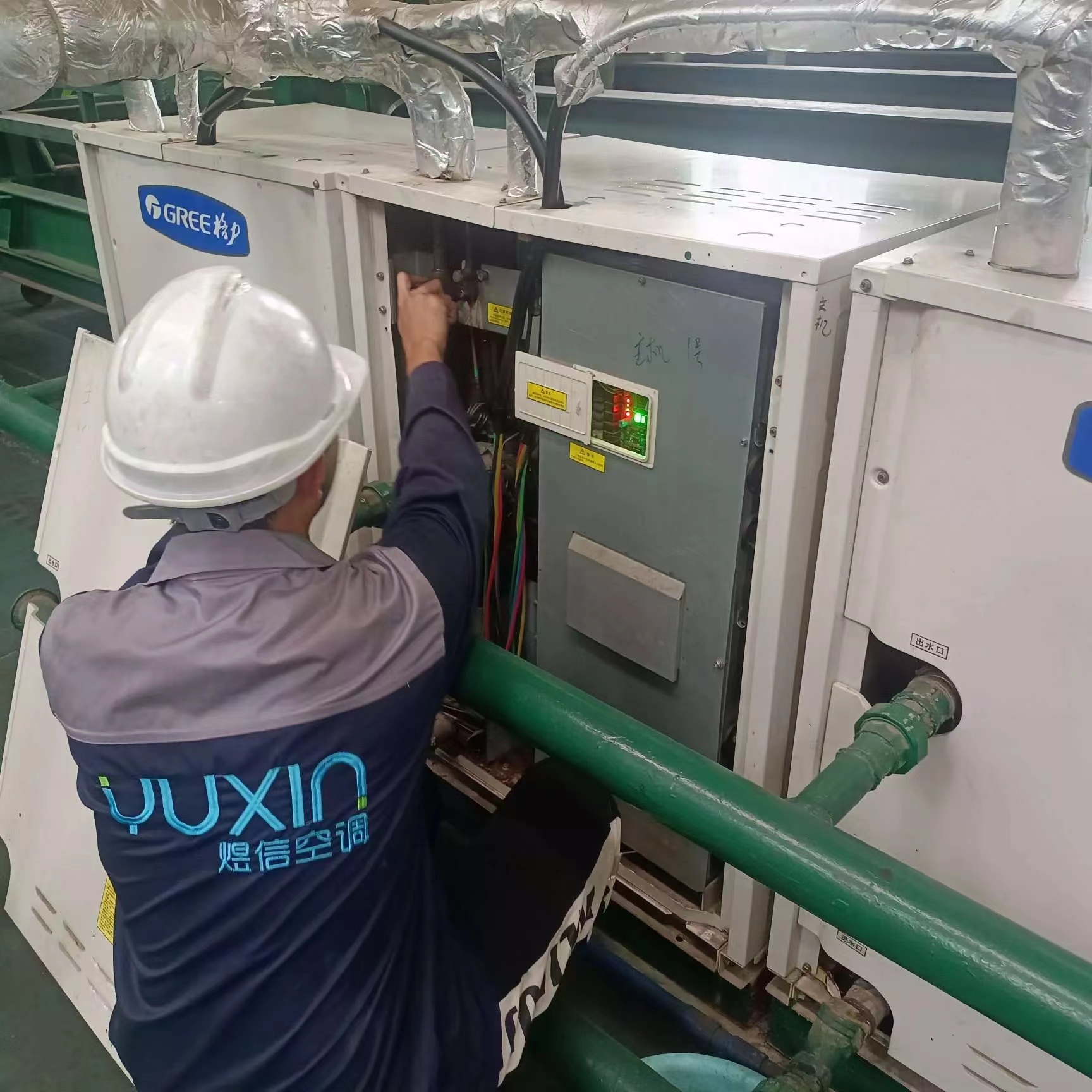 广州购物广场中央空调安装范围,超市中央空调安装全过程