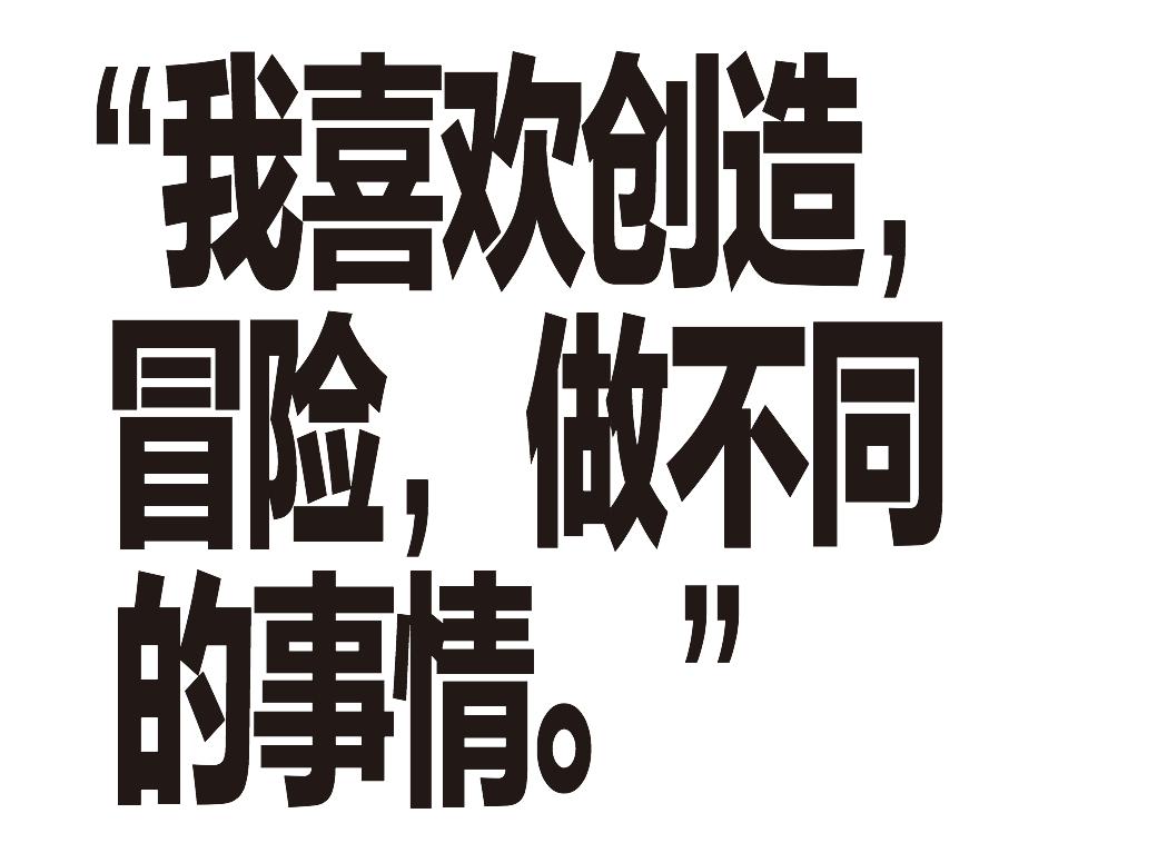 很像外星人的一个女生,很像外星人的女孩