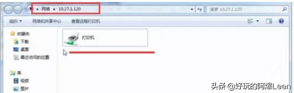 win10共享打印机显示0x00000bcb,win10共享打印机0x00000bcb怎么解决
