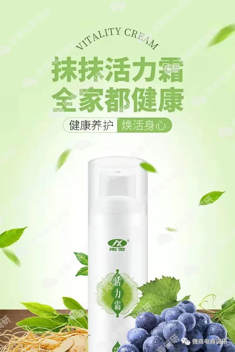 中道合美健康科技有限公司,中道合美科技有限公司