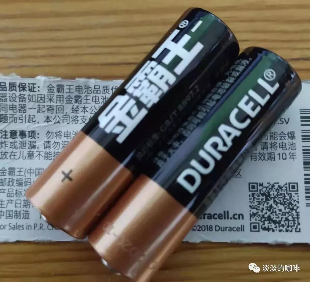 电池性能对照表,市面上常见干电池性能测试