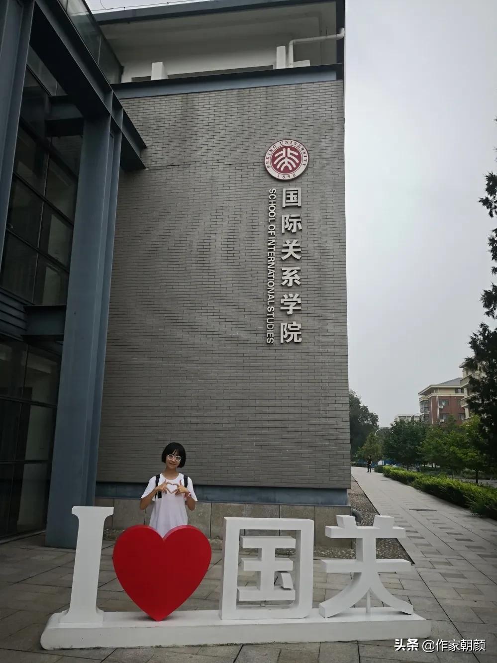 刘存豫：我的母亲是作家