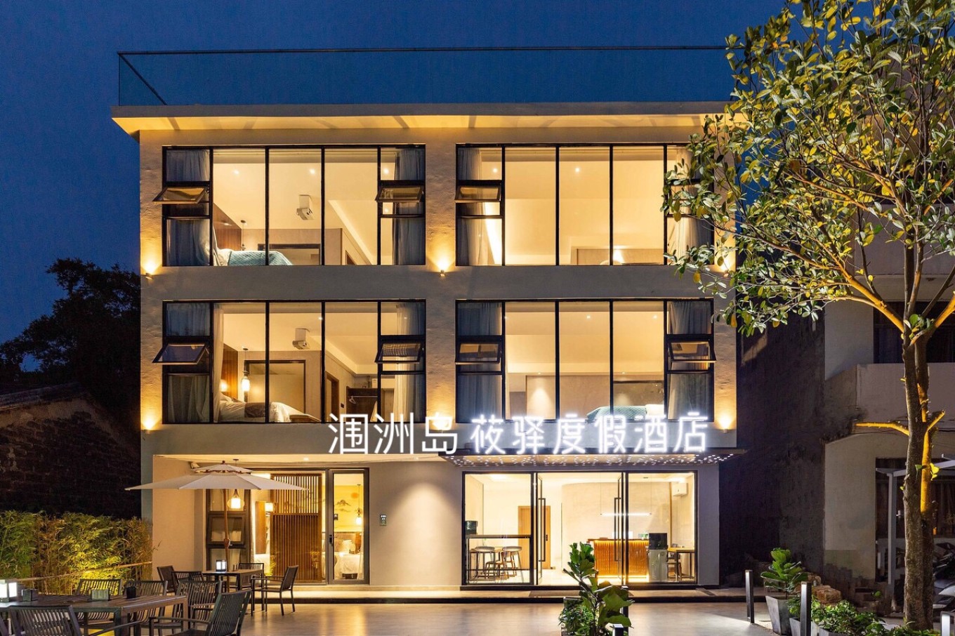 四天三晚北海涠洲岛旅游攻略,北海攻略涠洲岛攻略