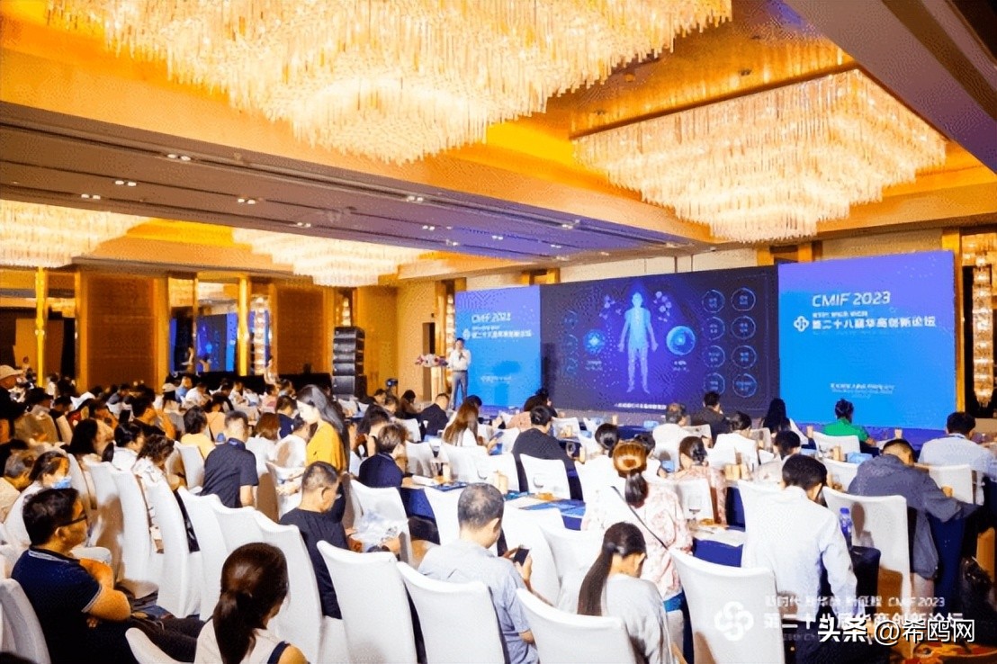 销售邦scrm智能AI获第28届华商创新论坛2023年度最具投资价值项目