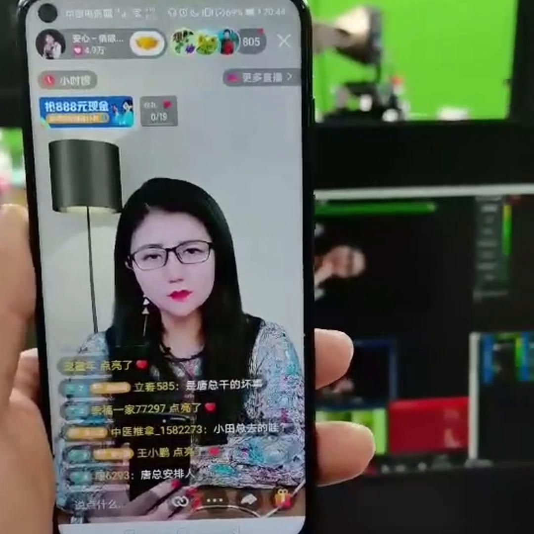 新手如何做直播带货话术对白,直播带货教程话术技巧