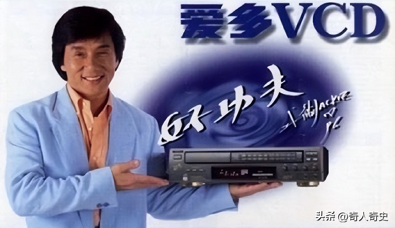 商业奇才25岁实现财富自由,商界奇才挣27亿