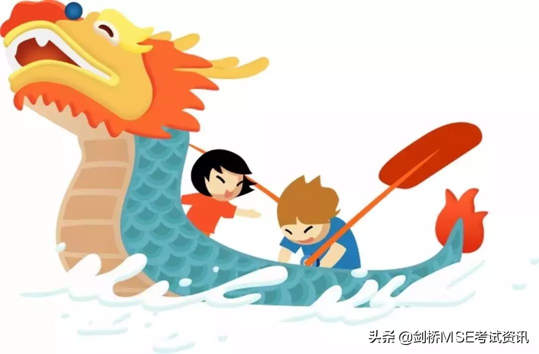 关于端午节的英语看图写话四年级,端午节在什么时候用英语怎么说