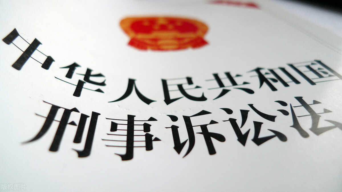 刑事案件受案阶段,公安机关受案与立案